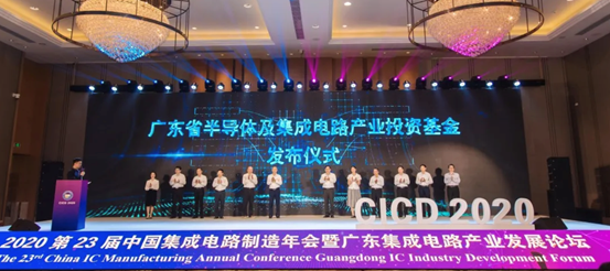 1600516793908185.png 22-6.png